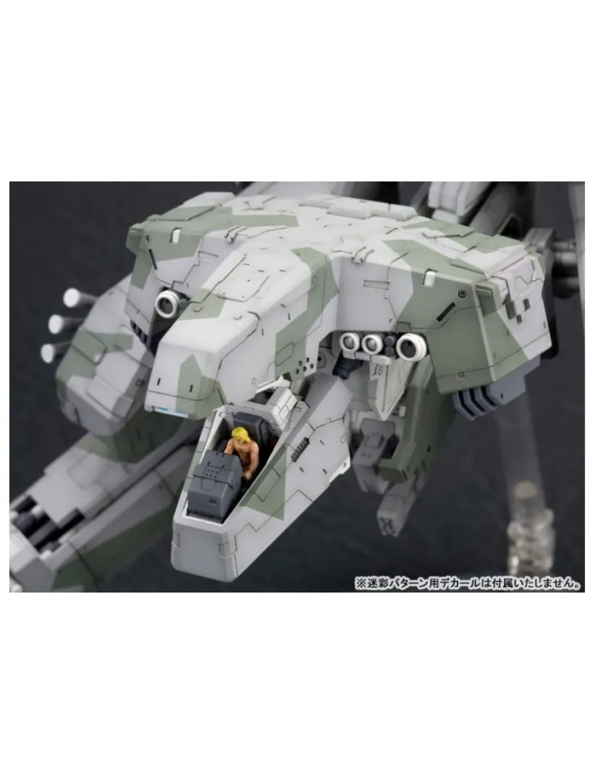 Kotobukiya Metal Gear Solid Metal Gear Rex 1/100 Scale Model Kit