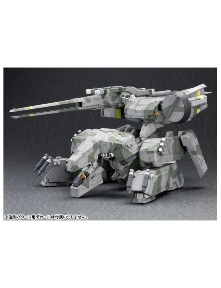 Kotobukiya Metal Gear Solid Metal Gear Rex 1/100 Scale Model Kit