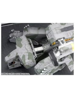 Kotobukiya Metal Gear Solid Metal Gear Rex 1/100 Scale Model Kit