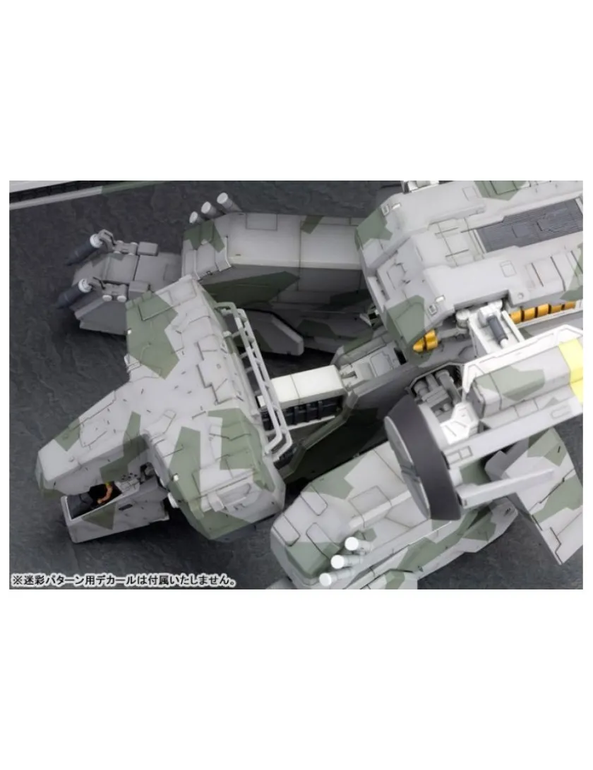 Kotobukiya Metal Gear Solid Metal Gear Rex 1/100 Scale Model Kit