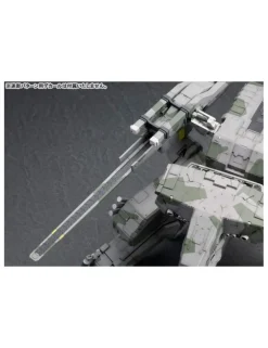 Kotobukiya Metal Gear Solid Metal Gear Rex 1/100 Scale Model Kit