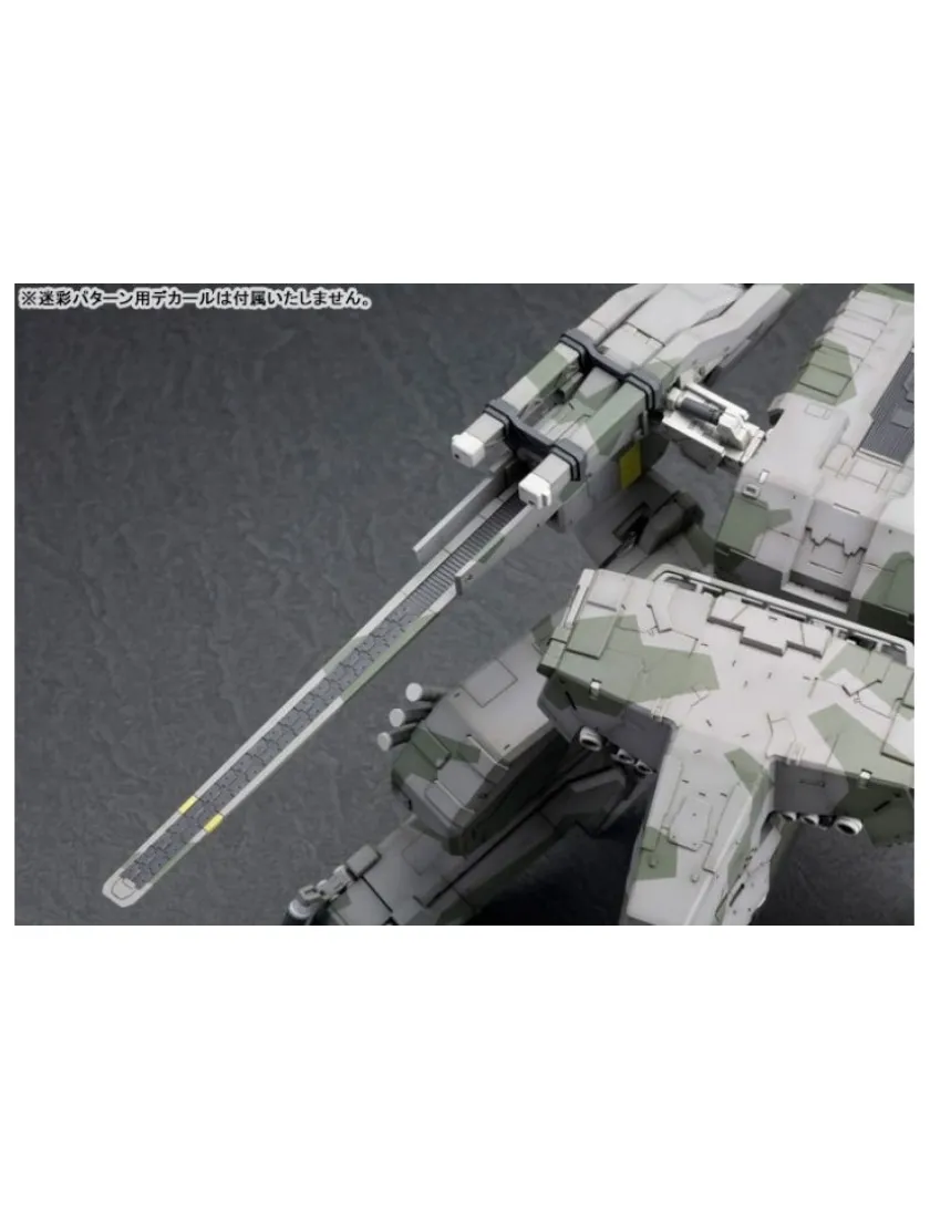 Kotobukiya Metal Gear Solid Metal Gear Rex 1/100 Scale Model Kit