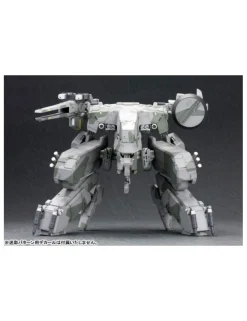 Kotobukiya Metal Gear Solid Metal Gear Rex 1/100 Scale Model Kit