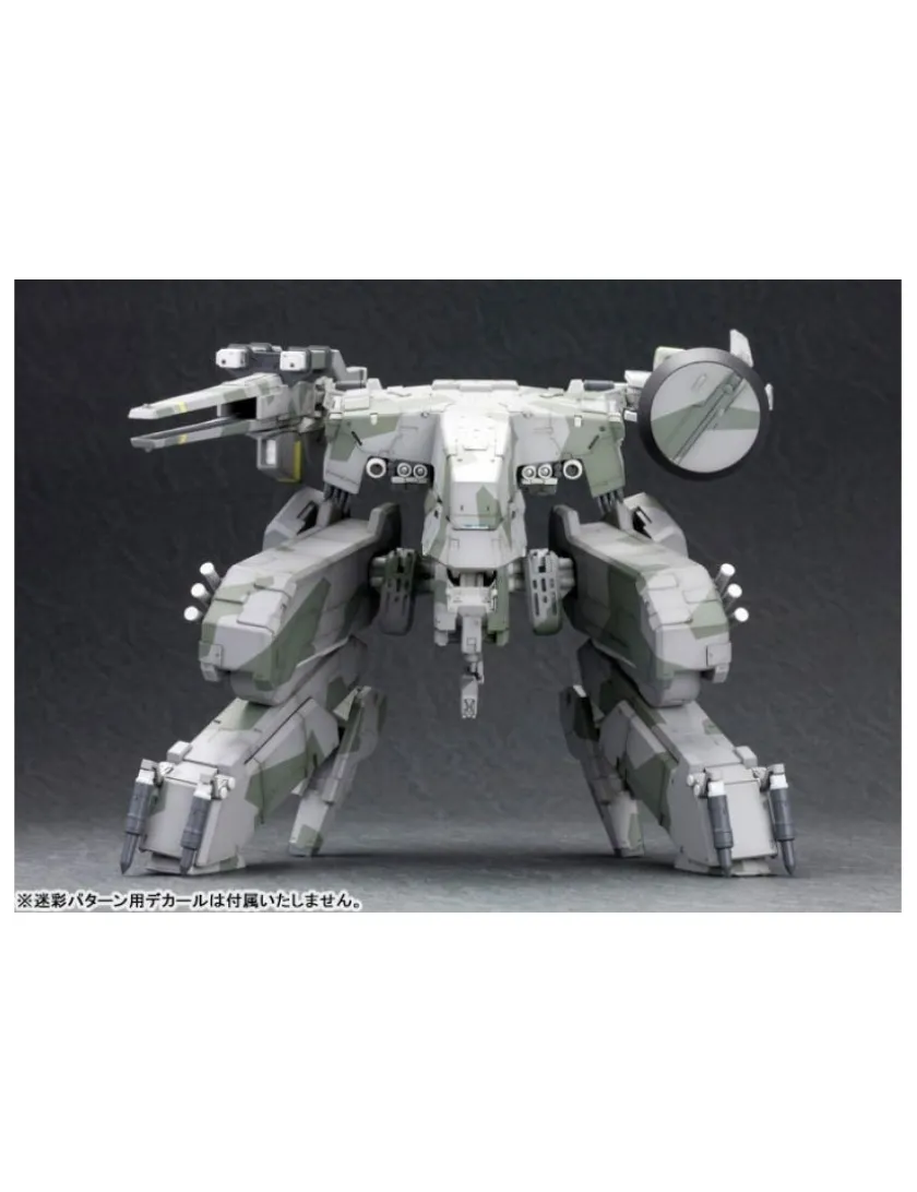 Kotobukiya Metal Gear Solid Metal Gear Rex 1/100 Scale Model Kit