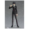 Max Factory Figma Persona 5 Ren Amamiya