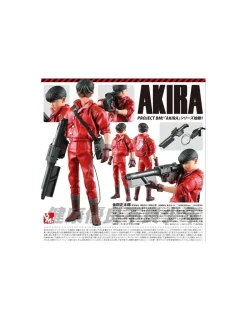 Medicom Toy PROJECT BM! Akira Shoutarou Kaneda