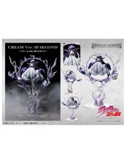 Medicos Statue Legend JoJo Bizarre Adventures Stardust Crusaders Cream Ver. SP Second