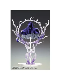 Medicos Statue Legend JoJo Bizarre Adventures Stardust Crusaders Cream Ver. SP Second