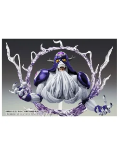 Medicos Statue Legend JoJo Bizarre Adventures Stardust Crusaders Cream Ver. SP Second