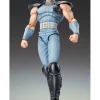 Medicos Super Action Statue Hokuto No Ken Rei