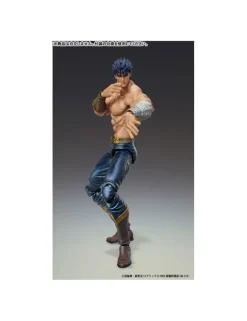 Medicos Super Action Statue Hokuto No Ken Kenshiro Musou Tensei Version