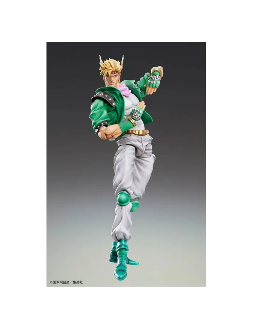 Medicos Super Action Statue JoJo's Bizarre Adventure Battle Tendency Caesar Anthonio Zeppeli