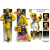 Medicos Super Action Statue BIG JoJo's Bizarre Adventure Stardust Crusaders Dio Brando