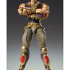 Medicos Super Action Statue Hokuto No Ken Raoh