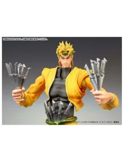 Medicos Super Action Statue JoJo's Bizarre Adventure Stardust Crusaders Dio Brando