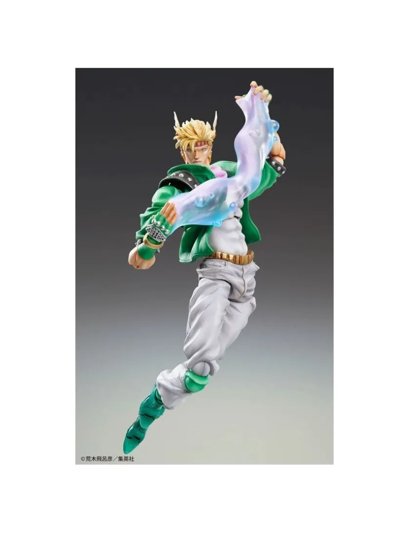 Medicos Super Action Statue JoJo's Bizarre Adventure Battle Tendency Caesar Anthonio Zeppeli