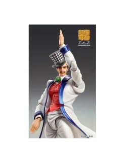 Medicos Super Action Statue JoJo's Bizarre Adventure Phantom Blood Will Anthonio Zeppeli
