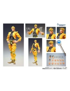 Medicos Super Action Statue JoJo's Bizarre Adventure Stardust Crusaders Dio Brando