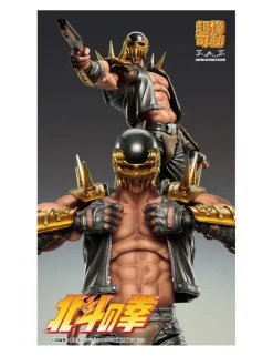 Medicos Super Action Statue Hokuto No Ken Jagi