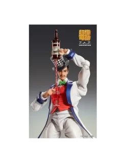 Medicos Super Action Statue JoJo's Bizarre Adventure Phantom Blood Will Anthonio Zeppeli