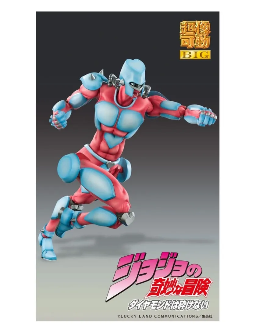 Medicos Super Action Statue BIG JoJo's Bizarre Adventure Diamond is Unbreakble Crazy Diamond
