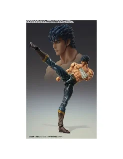 Medicos Super Action Statue Hokuto No Ken Kenshiro Musou Tensei Version