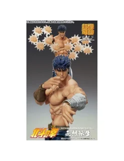 Medicos Super Action Statue Hokuto No Ken Kenshiro Musou Tensei Version