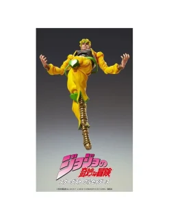 Medicos Super Action Statue BIG JoJo's Bizarre Adventure Stardust Crusaders Dio Brando