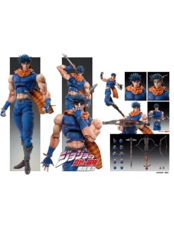 Medicos Super Action Statue JoJo's Bizarre Adventure Battle Tendency Joseph Joestar