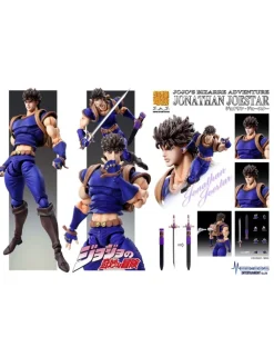Medicos Super Action Statue JoJo's Bizarre Adventure Phantom Blood Jonathan Joestar