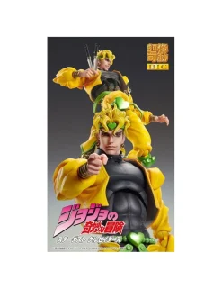 Medicos Super Action Statue BIG JoJo's Bizarre Adventure Stardust Crusaders Dio Brando
