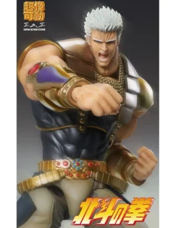 Medicos Super Action Statue Hokuto No Ken Raoh