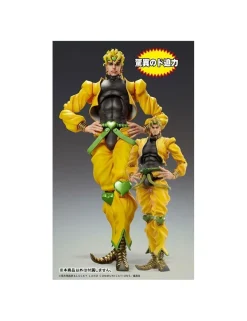 Medicos Super Action Statue BIG JoJo's Bizarre Adventure Stardust Crusaders Dio Brando