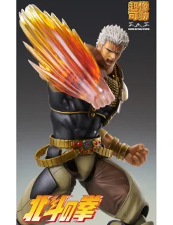 Medicos Super Action Statue Hokuto No Ken Raoh