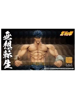 Medicos Super Action Statue Hokuto No Ken Kenshiro Musou Tensei Version
