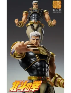 Medicos Super Action Statue Hokuto No Ken Raoh