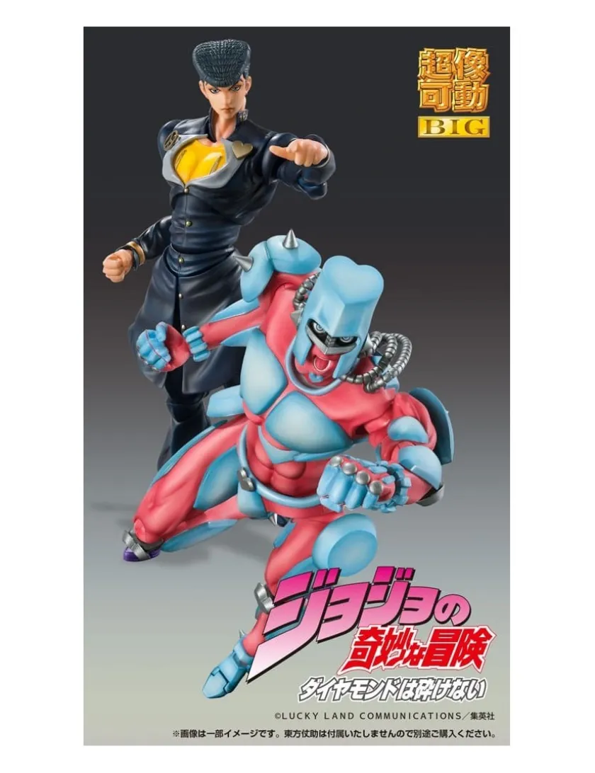 Medicos Super Action Statue BIG JoJo's Bizarre Adventure Diamond is Unbreakble Crazy Diamond
