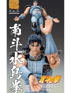 Medicos Super Action Statue Hokuto No Ken Rei