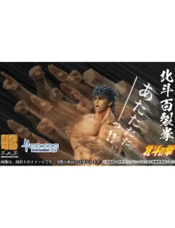 Medicos Super Action Statue Hokuto No Ken Kenshiro Musou Tensei Version