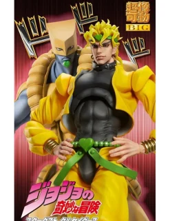 Medicos Super Action Statue BIG JoJo's Bizarre Adventure Stardust Crusaders Dio Brando