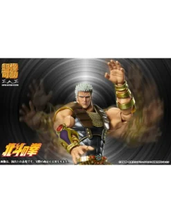 Medicos Super Action Statue Hokuto No Ken Raoh