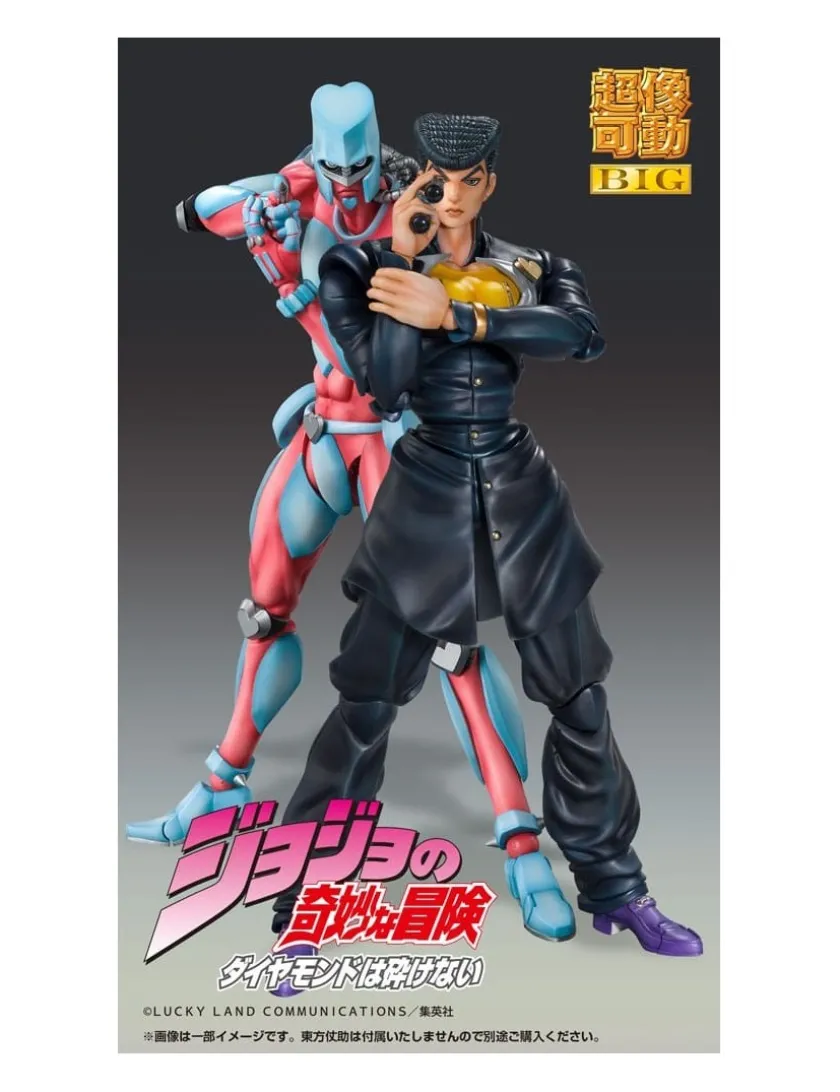 Medicos Super Action Statue BIG JoJo's Bizarre Adventure Diamond is Unbreakble Crazy Diamond