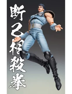 Medicos Super Action Statue Hokuto No Ken Rei