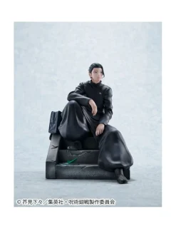 Megahouse JuJutsu Kaisen Suguru Geto Kosen Version