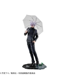 Megahouse JuJutsu Kaisen Satoru Gojo Kosen Version