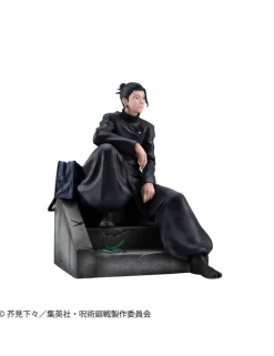 Megahouse JuJutsu Kaisen Suguru Geto Kosen Version