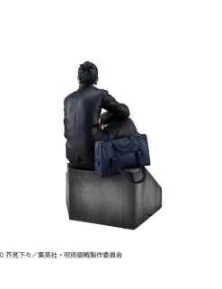 Megahouse JuJutsu Kaisen Suguru Geto Kosen Version