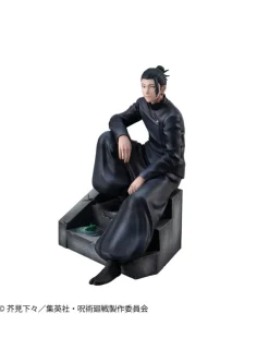 Megahouse JuJutsu Kaisen Suguru Geto Kosen Version