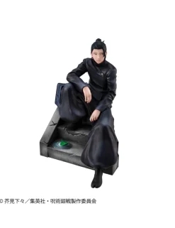 Megahouse JuJutsu Kaisen Suguru Geto Kosen Version