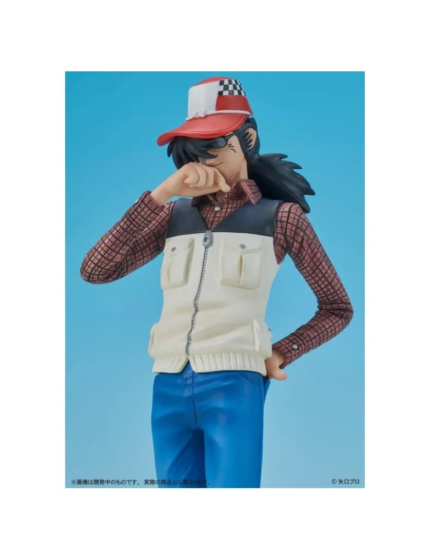 M.I.C. DIGSTA Tsurikichi Sanpei Box